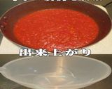 美味ドレのタイすきのタレで簡単豆腐ポトフ作り方14写真