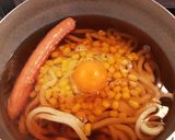 お1人様ズボラ飯☆プチ贅沢？高カロうどん作り方2写真