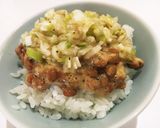 納豆に合うレモン果汁とごま油のネギソース作り方3写真