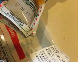 賞味期限切れ寸前レトルト丼作り方1写真
