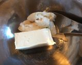 酒粕クリームチーズ ディップ作り方1写真