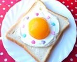 目玉焼きトースト。じゃないの❤作り方5写真