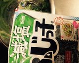簡単美味しい♡ツナと水菜の塩昆布マヨあえ作り方3写真