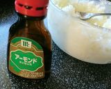 ヨーグルトで杏仁シャーベット作り方1写真