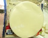 ピザ皮でカルツォーネ風♡作り方1写真