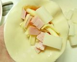 ピザ皮でカルツォーネ風♡作り方3写真