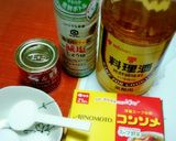 水不使用！手羽元で楽ちんチキンカレー作り方1写真
