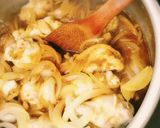 水不使用！手羽元で楽ちんチキンカレー作り方6写真