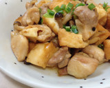 ＊鶏肉とさつまいもの照りマヨ焼き＊作り方7写真