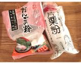 低糖質！レンジおからもち2☆洗い物無し！作り方2写真