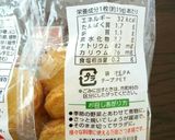 低たんぱく でんぷん生パスタでちゃんぽん作り方9写真