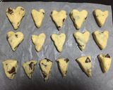 バレンタインに♡ハートのチョコスコーン作り方6写真
