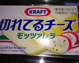 トマトとチーズのカプレーゼサンドイッチ作り方2写真