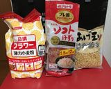 超簡単!基本のお好み焼きの作り方作り方1写真
