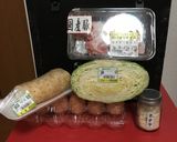 超簡単!基本のお好み焼きの作り方作り方2写真