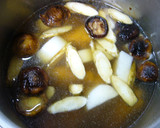 鶏手羽元肉と根菜の和風スープ作り方4写真