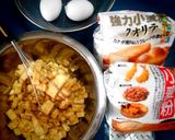 バターコネコネ朝ごはん押麦クッキー作り方1写真