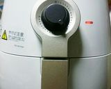 ノンフライヤーdeチーズinカツ作り方5写真