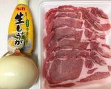 チューブでカンタン♫豚の生姜焼き作り方1写真