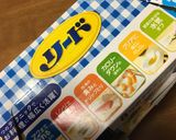 昆布締め風生ハム寿司作り方7写真