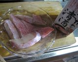 かぼちゃと冷凍赤魚のスープ煮作り方1写真