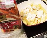 フライドポテト（にんにく＆ハーブ）作り方1写真