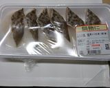タラのチリソース作り方1写真
