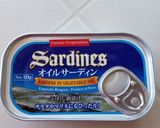 葱香る✿オイルサーディン柚子胡椒パスタ✿作り方7写真