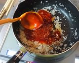 タラのチリソース作り方11写真