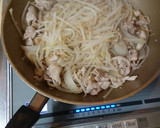 もやしと豚肉の中華風卵炒め煮作り方11写真