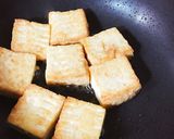 簡単1品!さくっと焼き厚揚げ作り方4写真