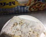 肉豆腐作り方1写真