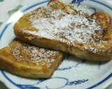 おしゃれ☆カフェオレフレンチトースト作り方5写真