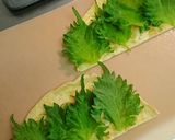 サーモンと大葉の卵巻作り方3写真