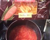 ペンネの✨トマトソース作り方2写真
