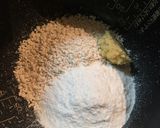超簡単 炊飯器で作るダイエット生姜甘酒作り方1写真