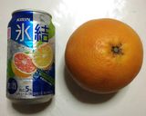 つぶつぶグレープフルーツサワー作り方1写真