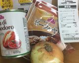 【UG】ハヤシを更に高みへ連れて行く。作り方1写真