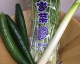ごま油のパフォーマンス最大化サラダ作り方1写真