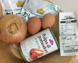 【UG】コクのあるオムトマトカレーに。作り方1写真