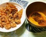 時短♪簡単♪厚揚げ豆腐のトマ味噌煮♪作り方4写真