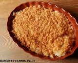 冷凍食品で簡単★炒飯スコップコロッケ作り方5写真