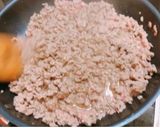 疲労回復♡ひき肉とニラのスタミナ丼!作り方3写真
