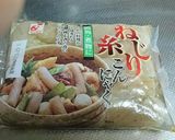 我が家の肉じゃが☆作り方2写真