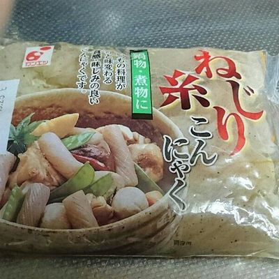 我が家の肉じゃが☆ by ほのぼのキッチン☆ 【クックパッド】 簡単