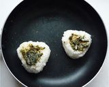 大葉と味噌の焼きおにぎり作り方3写真