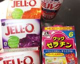 手に持って食べれるゼリーフィンガージェロ作り方1写真