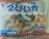 【低糖質】ブロッコリーと魚介の塩昆布炒め作り方7写真