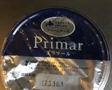 包丁使わずドボン簡単カニクリームパスタ作り方3写真