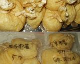 定番☆わが家のおでん＆茶飯作り方14写真
